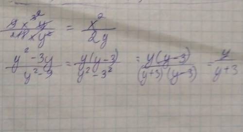 Сократите дроби:a)9x³y/18xy²б)y²-3y/y²-9​