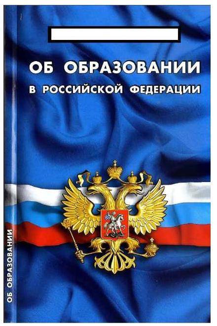 А) Посмотрите на картинки. Что представлено на них? Для чего они необходимы? ответ должен содержать