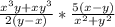 \frac{x^{3}y+xy^{3} }{2(y-x)}*\frac{5(x-y)}{x^{2} +y^{2} }