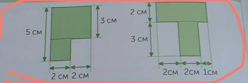 3 Вычисли площади фигур. Можно ли это делать разными ?Бала2 СМ3 СМ5 СМ3 СМ2см 2см 1см2 СМ 2 см кратс