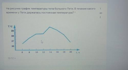 И СДЕЛАЮ ОТВЕТ САМЫМ ЛУЧШИМ​