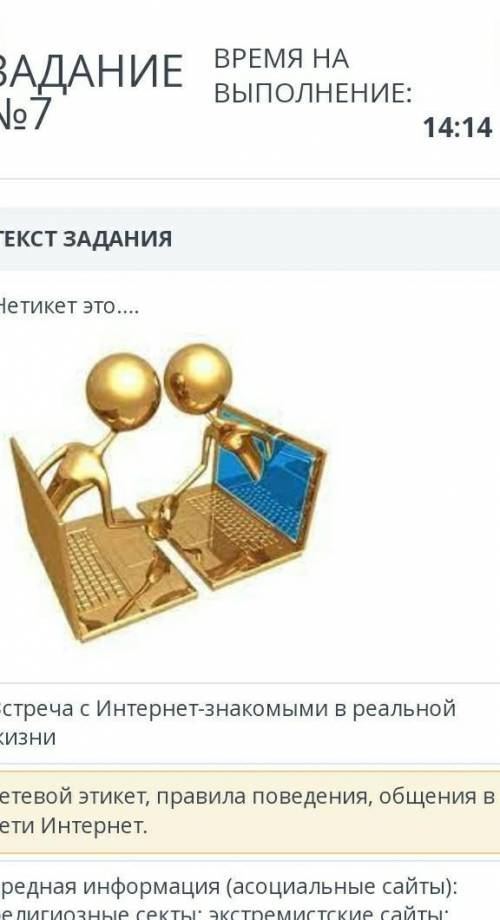 Какие действия сяитаютася плагиатом​