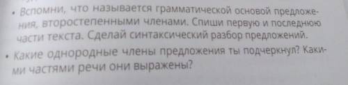 Независимый Казахстан постоянно и стре- мительно развивается,Меняется архитектура современных го-род