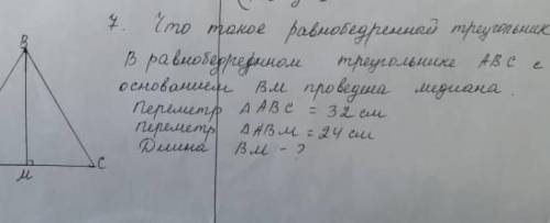 , ОЧЕНЬ , все отдам:_)​ На том углу который не поместился в фото стоит A