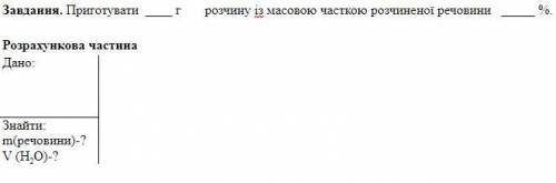 Кто ? Даю 50б, халявщики идите лесом