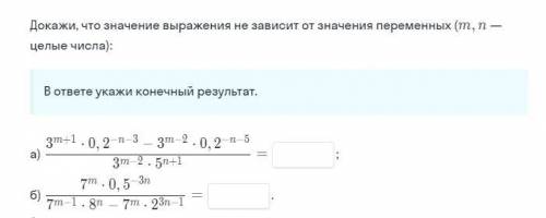 Решите abobus abobus abobus abobus abobus abobus abobus abobus abobus abobus abobus abobus abobus