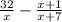 \frac{32}{x} - \frac{x+1}{x+7}