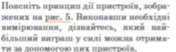 2 страница по норму все проверяется