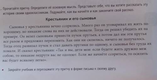 ДАЮ САМЫЙ ВЫСОКИЙ ЛАЙК , И ДЕЛАЮ ВАШ ОТВЕТ ЛУЧШИМ , СТАВЛЮ СЕРДЕЧКО НА ОТВЕТ ​