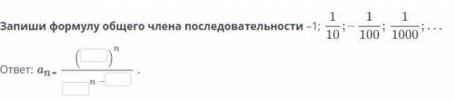 Алгебрааа , кто нибууудь. Припасы на нулее.