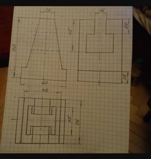 ЧЕРЧЕНИЕ. Сделать наглядный чертёж по виду сверху, виду слева и главному виду
