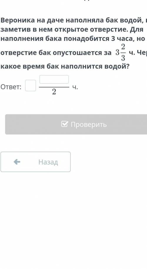 Не через через слова которые не вместились​