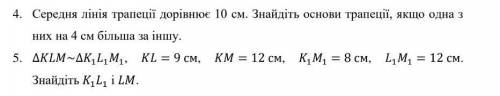 Алгебра НУЖНЫ МАТЕМАТИКИ ТОЛЬКО НОМЕР 5​