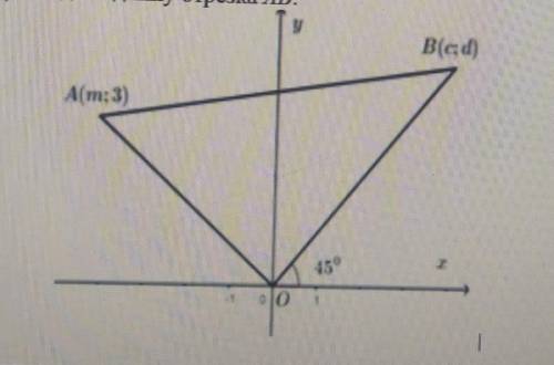 На рисунке ОА = 3√2; OB = 6√2. Луч ОВ составляет с положительным направлением оси Ох угол в 45°.Точк