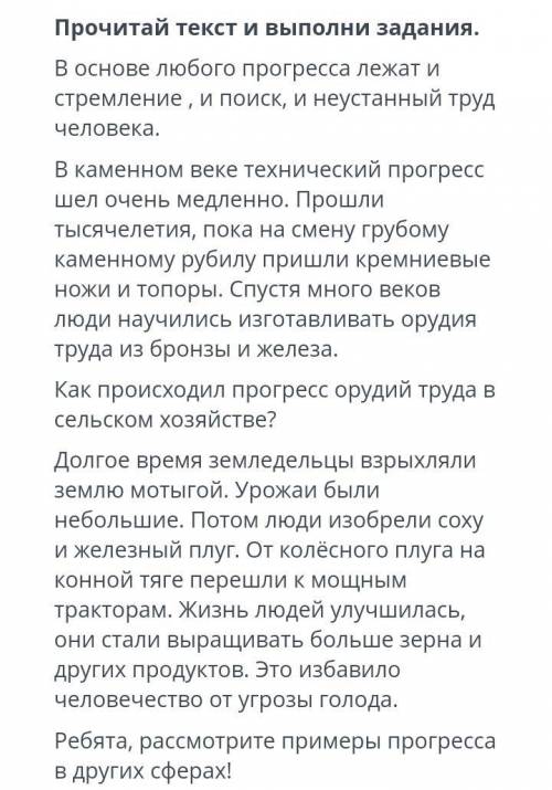 Я ПОСТАВЛЮ ЛУЧШИЙ ОТВЕТ! SOS⚠️⚠️⚠️⚠️⚠️⚠️⚠️⚠️⚠️⚠️❗️❗️❗️❗️❗️❗️❗️❗️❗️❗️❗️❗️❗️❗️❗️❗️❗️❗️❗️❗️❗️❗️❗️❗️❗️❗️