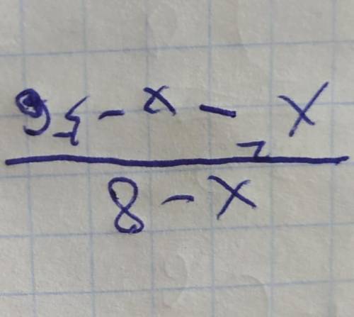 X-8/x^2-x-56 найдите все значения x при которых выражение не имеет смысла​