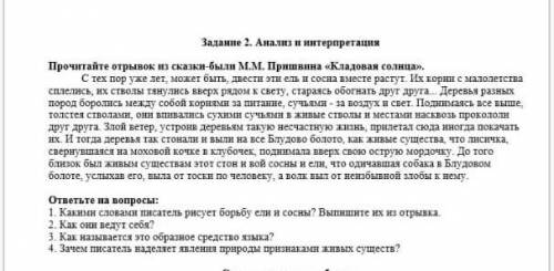 у меня сч♡´･ᴗ･`♡♡´･ᴗ･`♡♡´･ᴗ･`♡♡´･ᴗ･`♡♡´･ᴗ･`♡♡´･ᴗ･`♡♡´･ᴗ･`♡♡´･ᴗ･`♡♡´･ᴗ･`♡♡´･ᴗ･`♡♡´･ᴗ･`♡♡´･ᴗ･`♡♡´･ᴗ･`♡