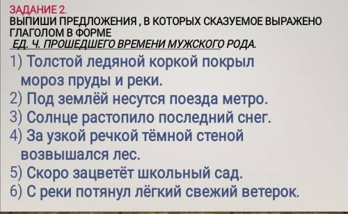 Просто выберите номер долго писать что-то не надо​