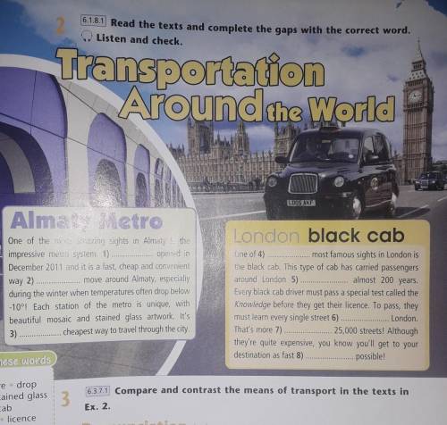 3 6971 Compare and contrast the means of transport in the texts inEx. 2. вас​