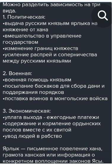 Это легко, но не для меня. Это правда . Дай СВОЙ и ВЕРНЫЙ ответ. Не спамь и не копируй ответ от куда