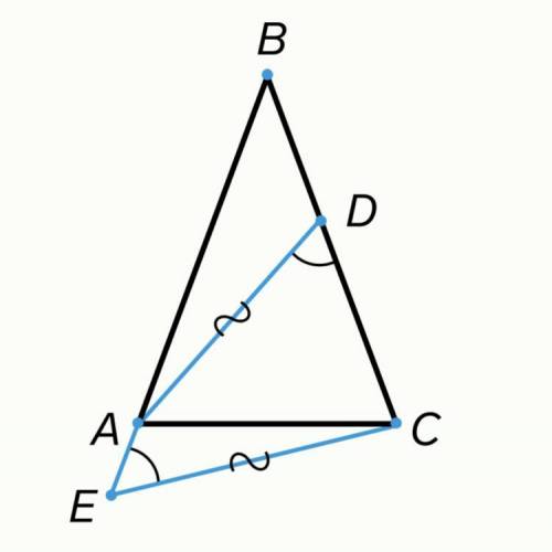 Дан равнобедренный треугольник (=) На луче за точкой отмечена точка E, на стороне отмечена точка
