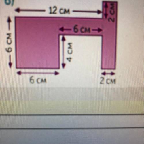 6) 12 см 6 см - 6 - 6 CM - 6 см 2 см решить