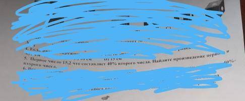 Только нужно 5ую нужно если кто то дают правильны ответ зделаю Лючшим ответам​