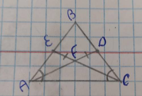 На сторонах АВ и ВС треугольника ABC отметили соответственно точки D и Е так, что угол EAC = углу DC