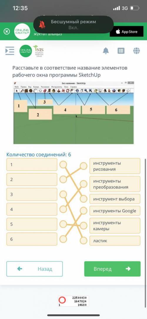 правильное желательно с доказательствами