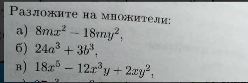 САМЫЙ ГЛАВНЫЙ ,модераторы, антиспамеры, знатоки, главные мозги, учёные, проффесоры, хоть кто ‼️‼️‼️‼