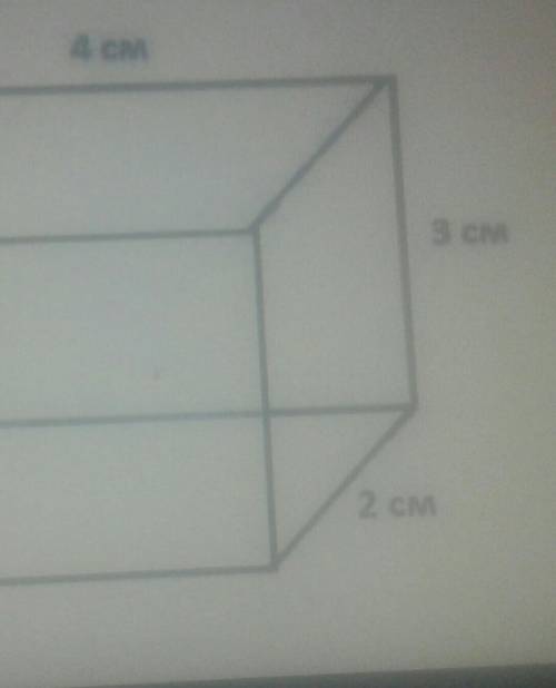 в прямоугольном параллелепипеде измерения равны 2см 3см 4см Чему равна сумма длин всех рёбер паралле