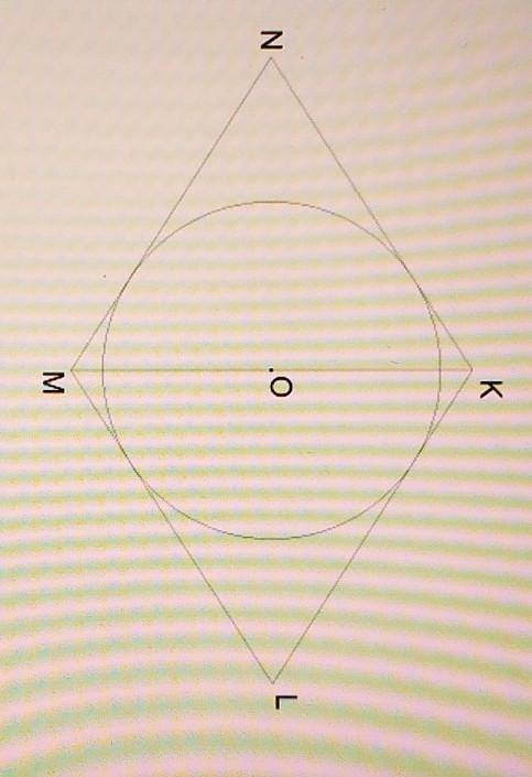 Вычисли сторону и тупой угол ромба, еслиMNK = 60 ° OM = 5,7 дмугол М=NK=​