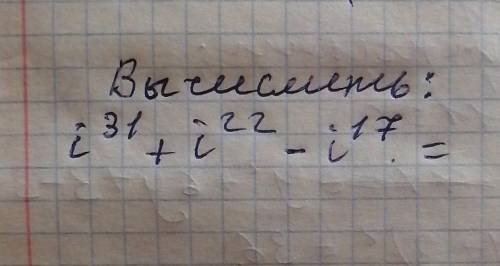 Мне нужно понять как решаются такие примеры, но не знаю как называется тема и не могу найти похожие