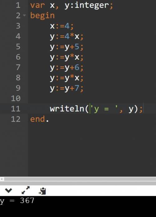 Какое значение получит переменная y после выполнения алгоритма? x:=4y:=4∗xy:=y+5y:=y∗xy:=y+6y:=y∗xy: