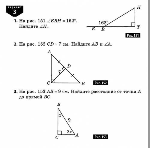 Что это за учебник, подскажите