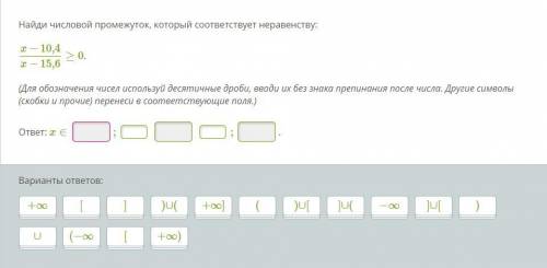 Алгебра 9 класс. Задания из ОГЭ. ( Напишите просто ответ, и если не сложно - можете объяснить )