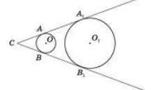 (даю 70б) На рисунку точки О і О₁ - центри кіл, АВ₁ і ВА₁ - дотичні до кіл. Доведіть, що АА₁ = ВВ₁.