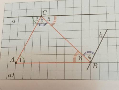 На рисунке 125 a) прямые a и b проходят соответственно через вершины C и B треугольника ABC. Известн