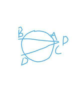По данным на чертеже найдите х.Угол Р равен 25°Диагональ BD равна 80°​