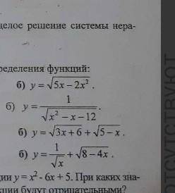 Умоляю большое модераторы,не спамитьУ меня еще в странице есть другие примеры ​