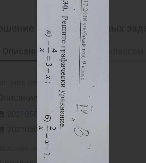 Только вариает б большое модераторы,не спамитьУ меня еще в странице есть другие примеры ​