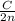 \frac{C}{2n}