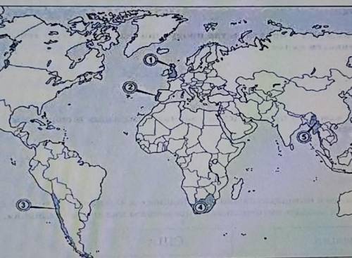 Задание 5. Определите страны мира, показанные на карте цифрами 1,2,3,4. Определите какие это страны