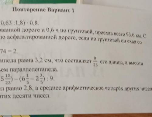 у меня карточку готовую требуют а я её не сделала​