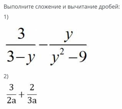 у меня сейчас СОЧнадо с решением​