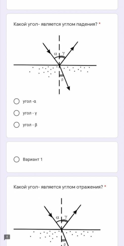 Help, ответы хотя-бы на некоторые