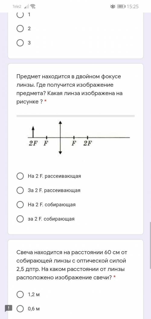 Help, ответы хотя-бы на некоторые