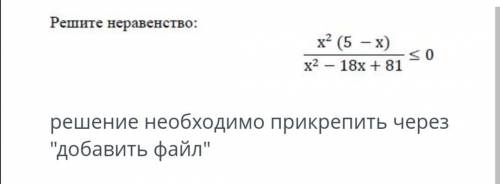 , 4 задания, буду благодарен если все решите.