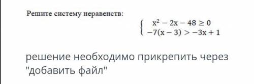 , 4 задания, буду благодарен если все решите.