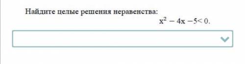 , 4 задания, буду благодарен если все решите.